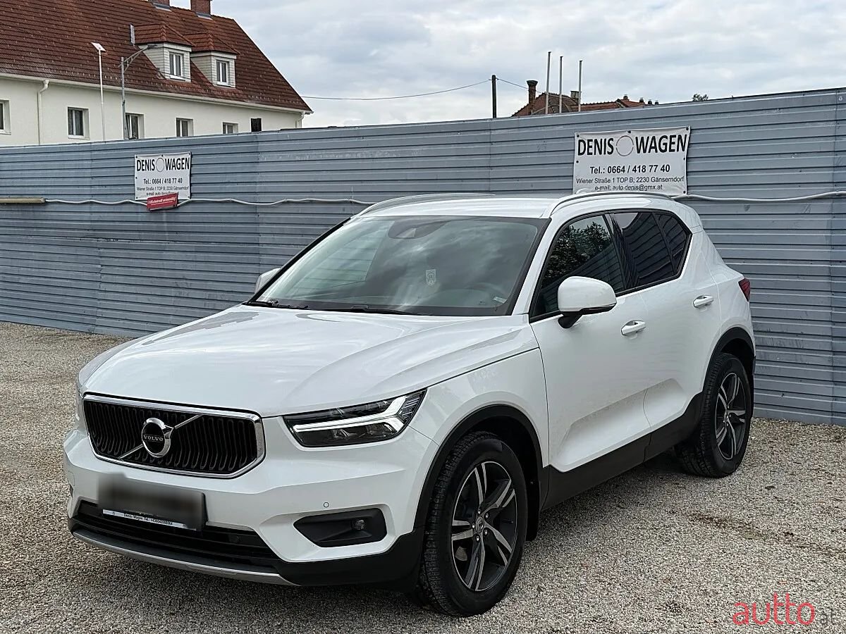 2019' Volvo XC40 photo #4