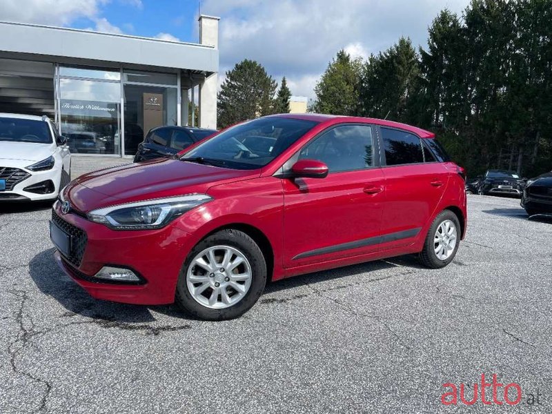 2017' Hyundai i20 photo #1