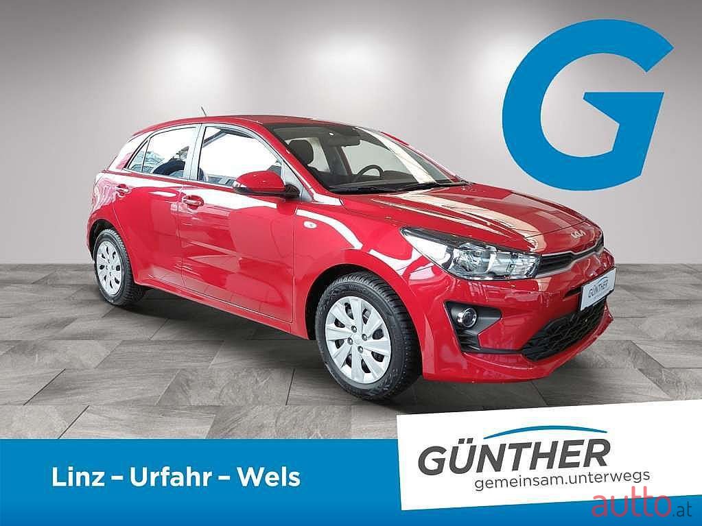 2022' Kia Rio photo #2