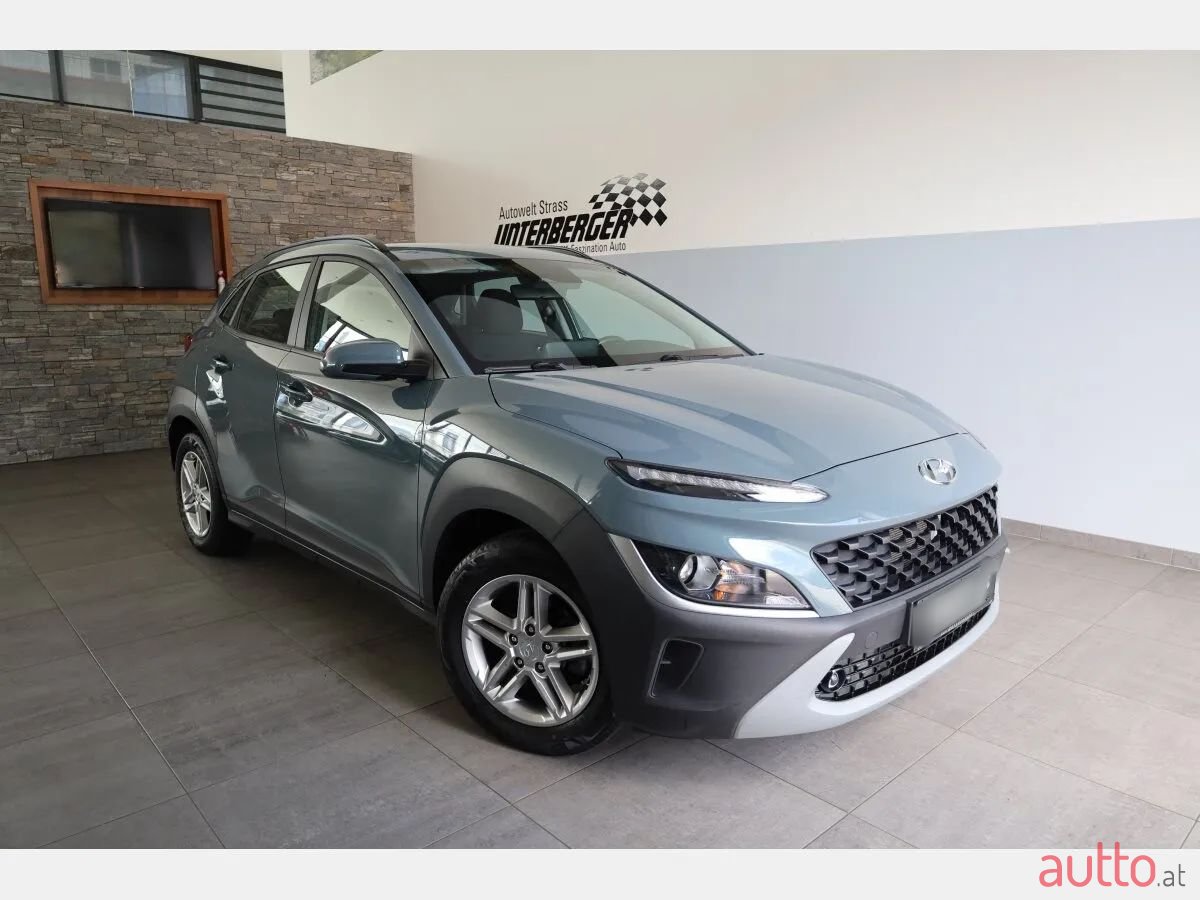 2021' Hyundai Kona photo #1