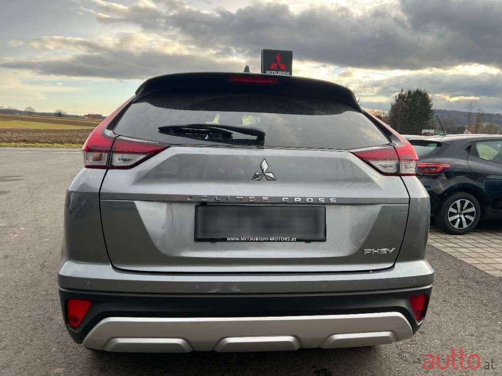 2023' Mitsubishi Eclipse photo #5