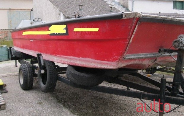 1991' Meyer photo #1