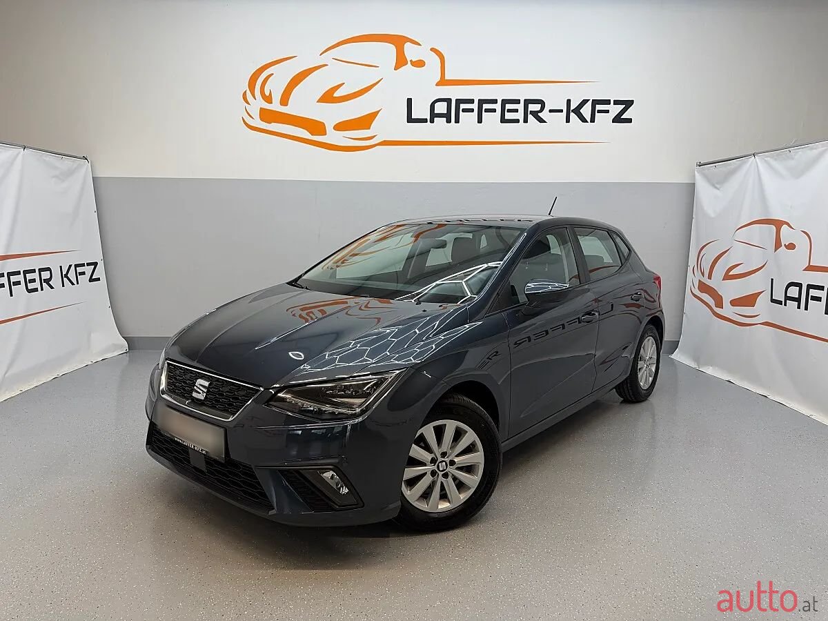 2019' SEAT Ibiza photo #1