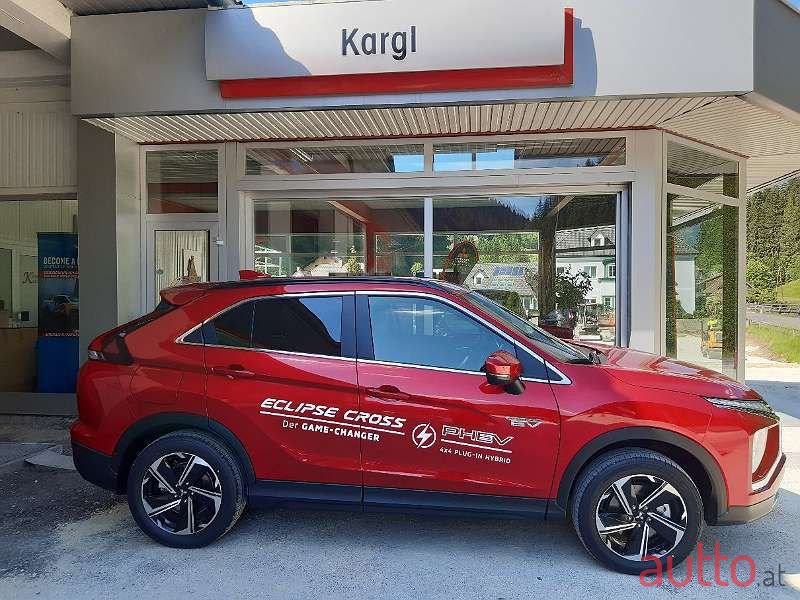 2021' Mitsubishi Eclipse photo #1