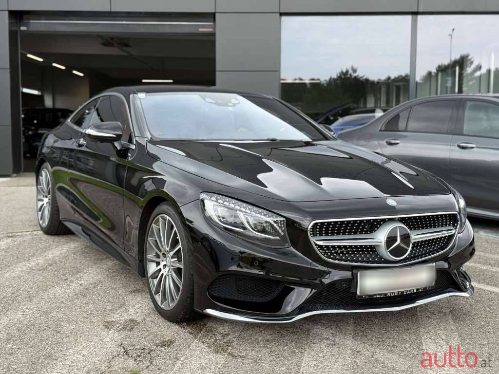 2016' Mercedes-Benz S-Klasse photo #4