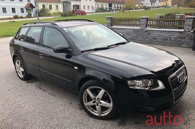 2005' Audi A4 photo #1