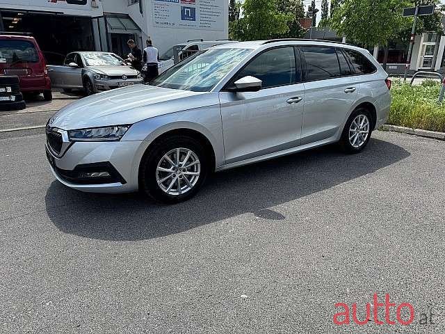 2021' Skoda Octavia photo #4