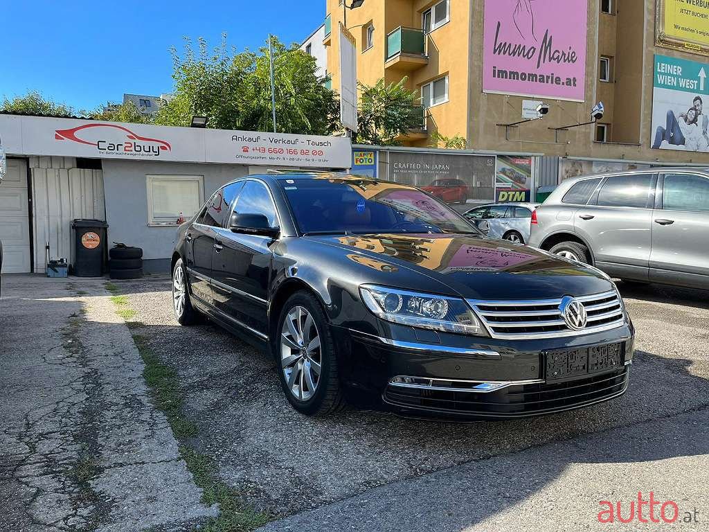 2013' Volkswagen Phaeton photo #1