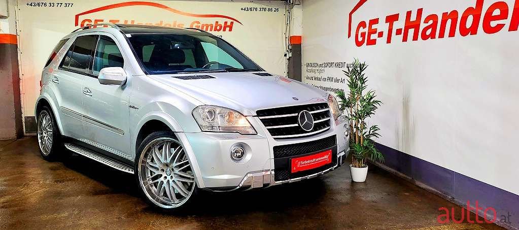 2010' Mercedes-Benz M-Klasse photo #4