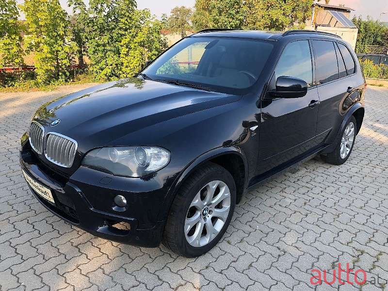2007' BMW X5 photo #1