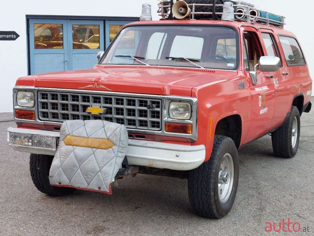 1979' Chevrolet Suburban photo #4