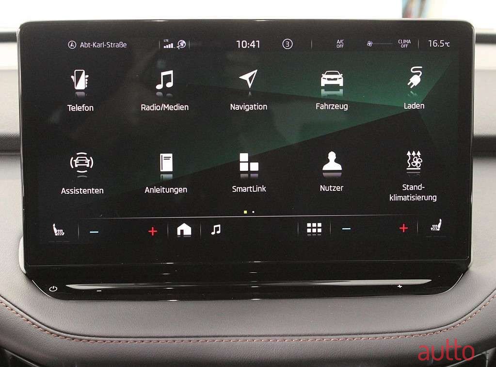 2023' Skoda Enyaq photo #6