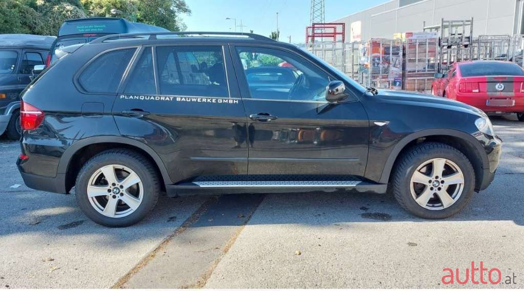 2012' BMW X5 photo #2