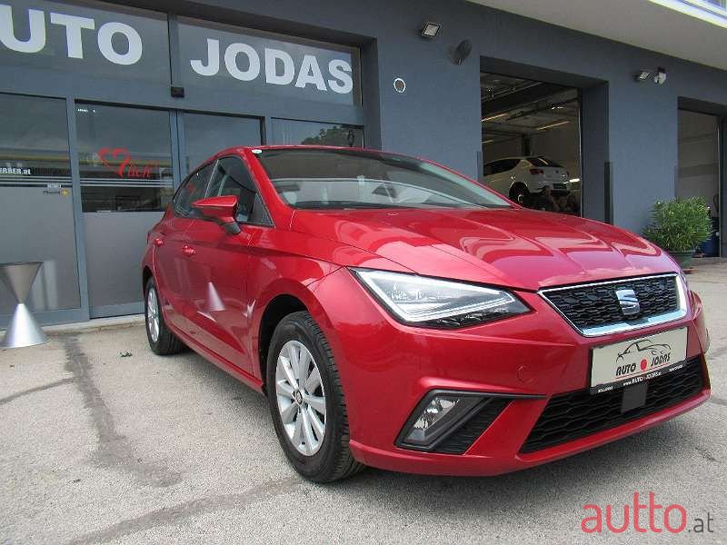 2017' SEAT Ibiza photo #2