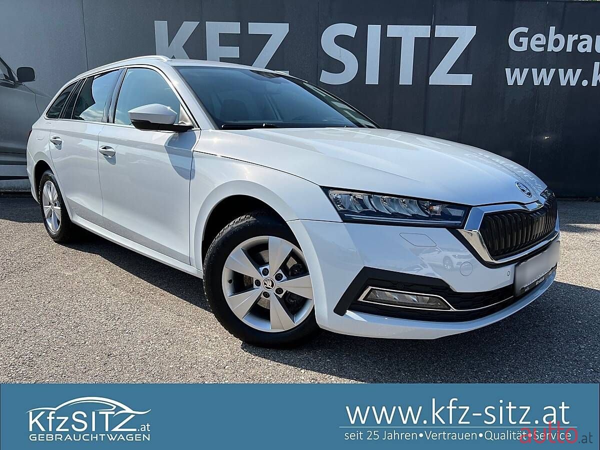 2022' Skoda Octavia photo #1