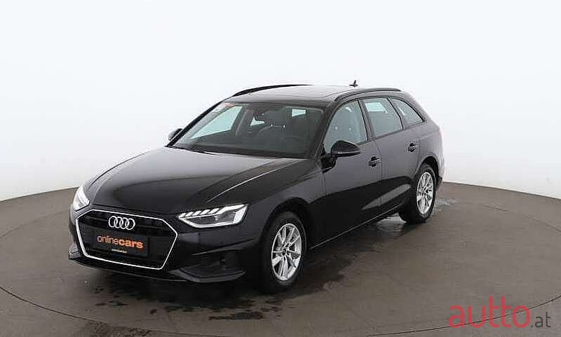 2023' Audi A4 photo #1