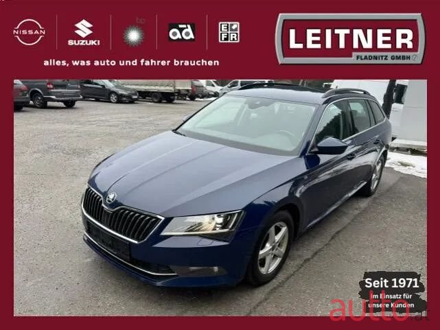 2017' Skoda Superb photo #1