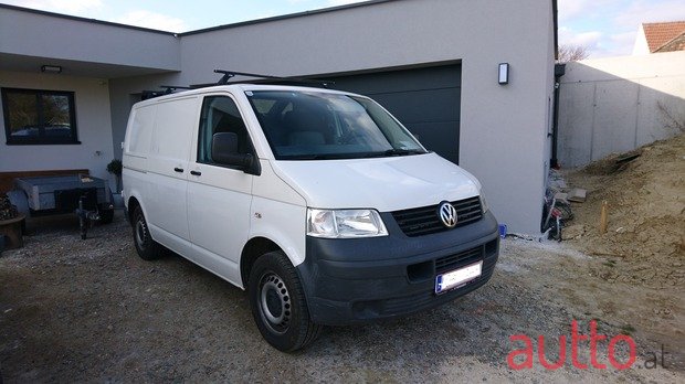 2007' Volkswagen photo #1