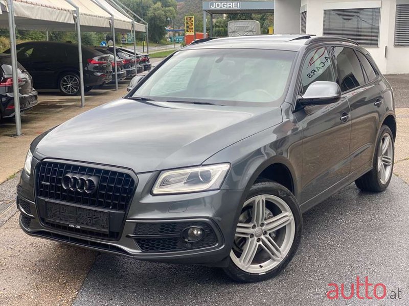 2015' Audi Q5 photo #1