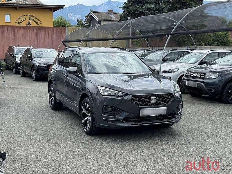 2024' SEAT Tarraco photo #3