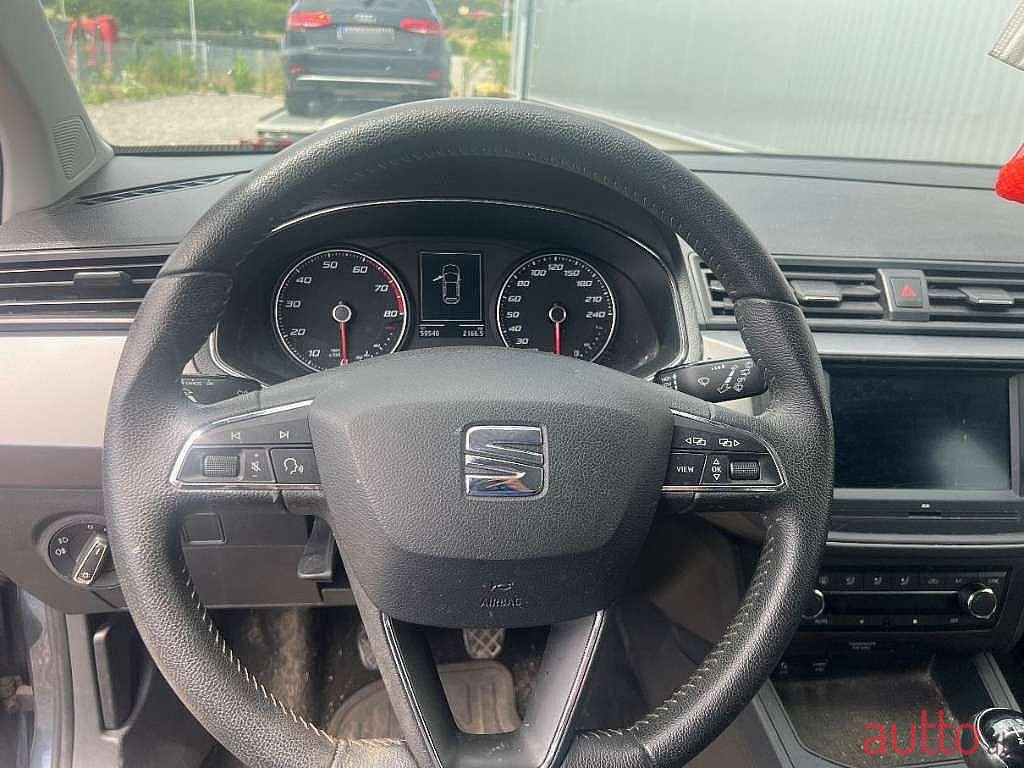 2019' SEAT Ibiza photo #6