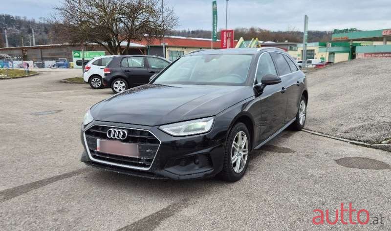 2020' Audi A4 photo #1