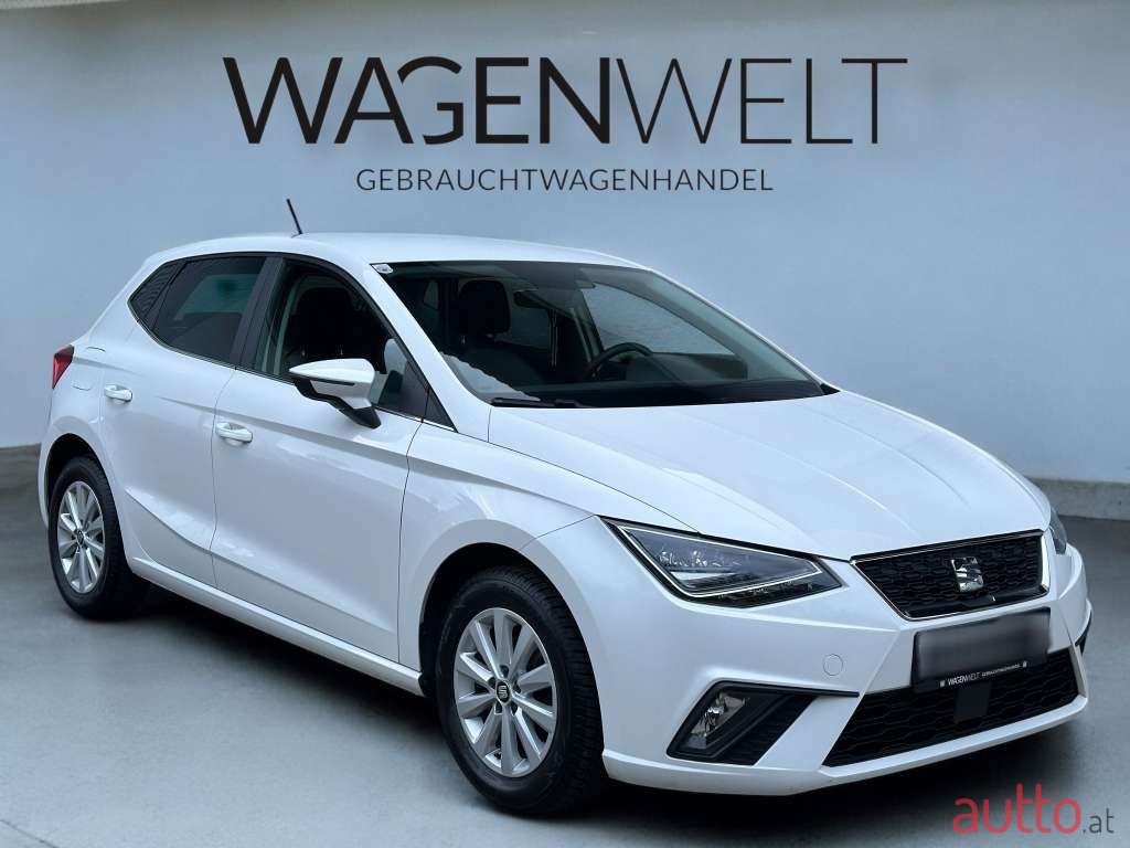2017' SEAT Ibiza photo #2
