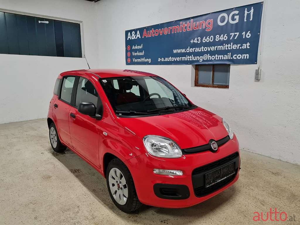 2017' Fiat Panda photo #1