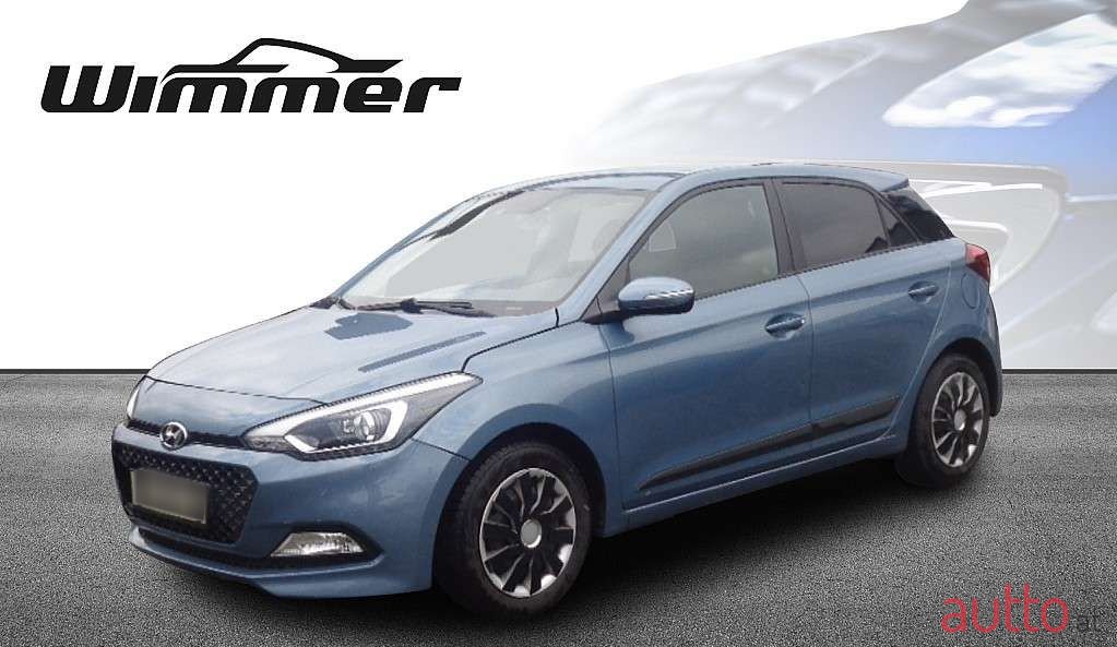 2017' Hyundai i20 photo #1