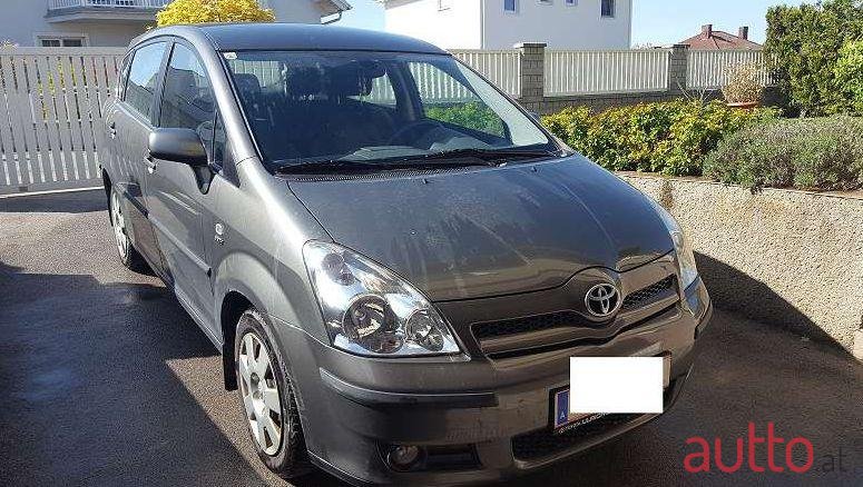 2005' Toyota Corolla photo #1