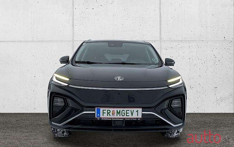 2022' MG Marvel R photo #2