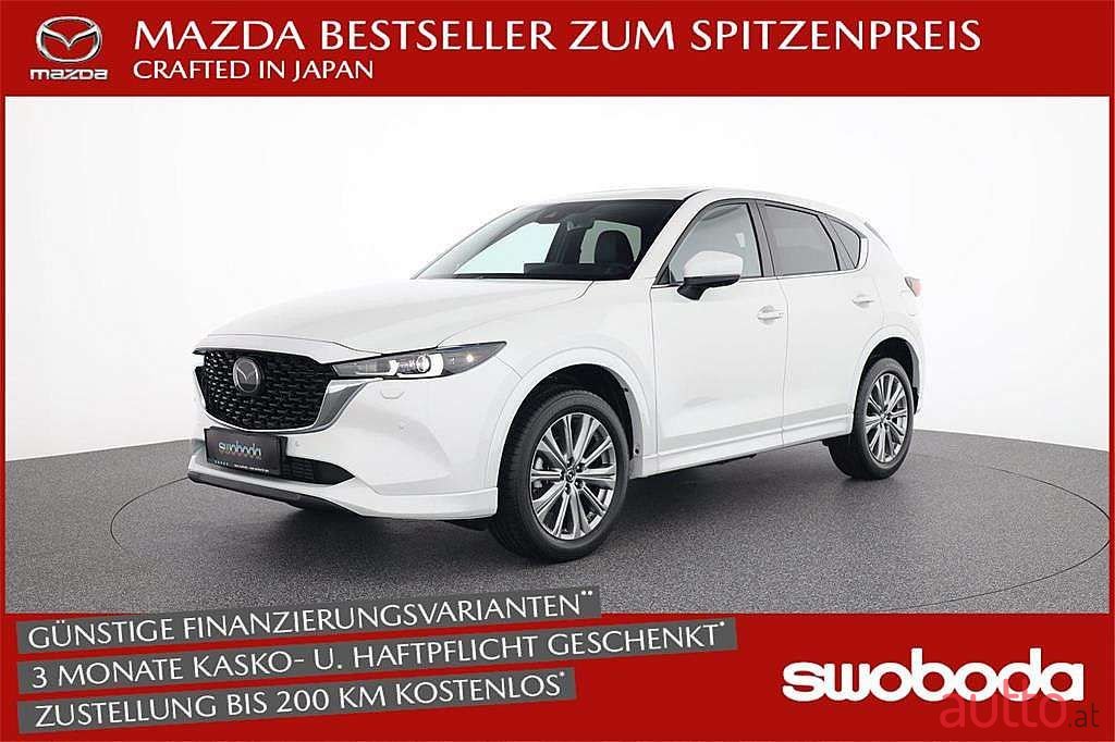 2023' Mazda CX-5 photo #1