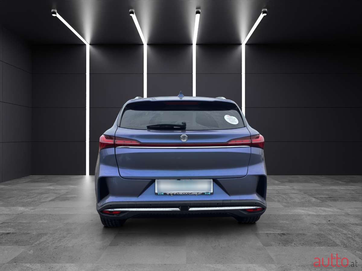 2023' MG Marvel R photo #4