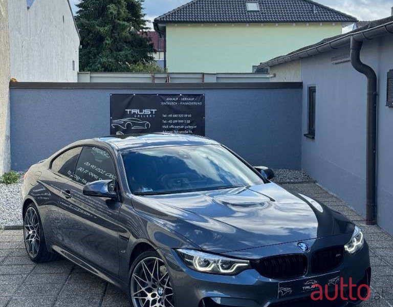 2017' BMW 4Er-Reihe photo #1