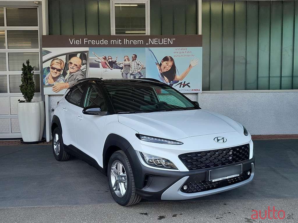 2023' Hyundai Kona photo #1