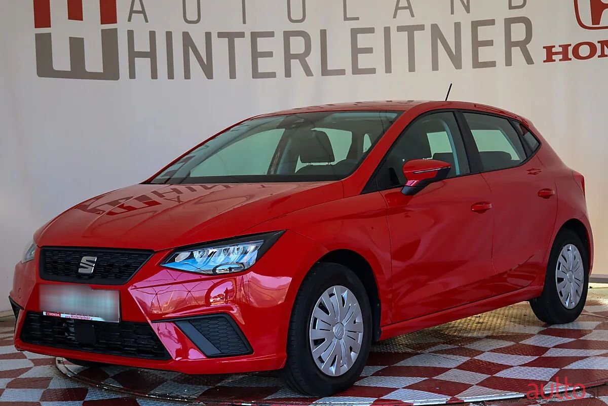 2024' SEAT Ibiza photo #1