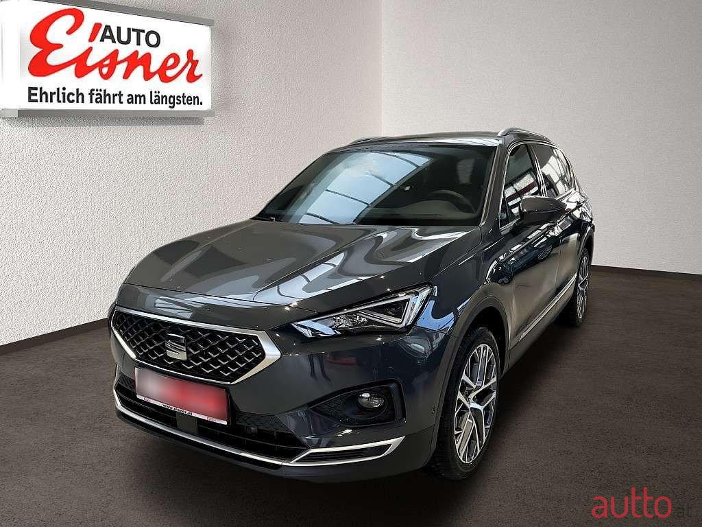 2022' SEAT Tarraco photo #1