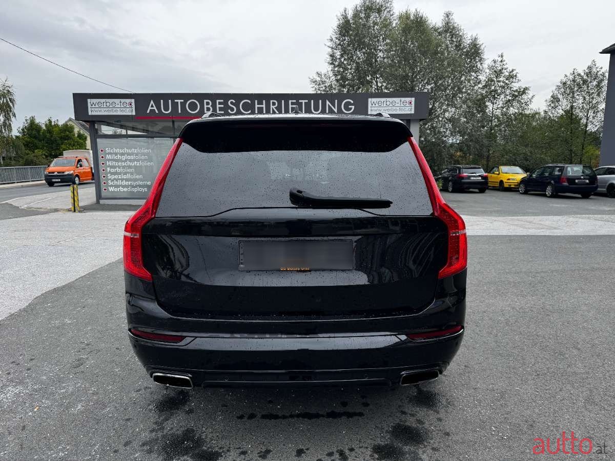 2021' Volvo XC90 photo #5