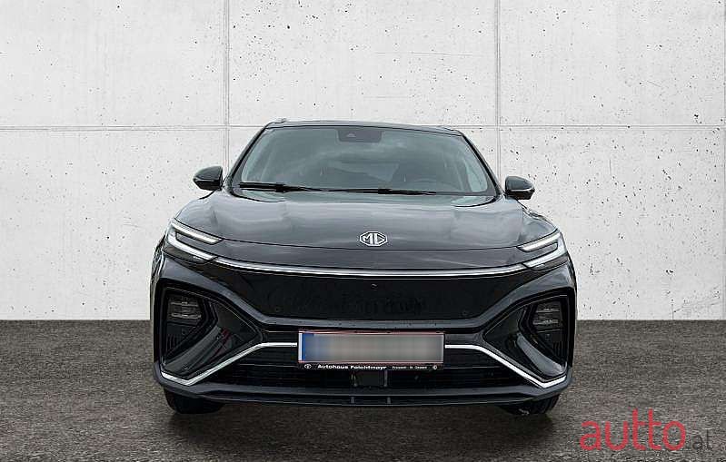 2022' MG Marvel R photo #2