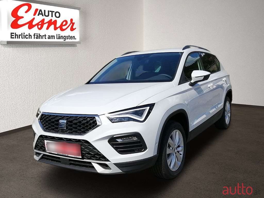 2022' SEAT Ateca photo #1