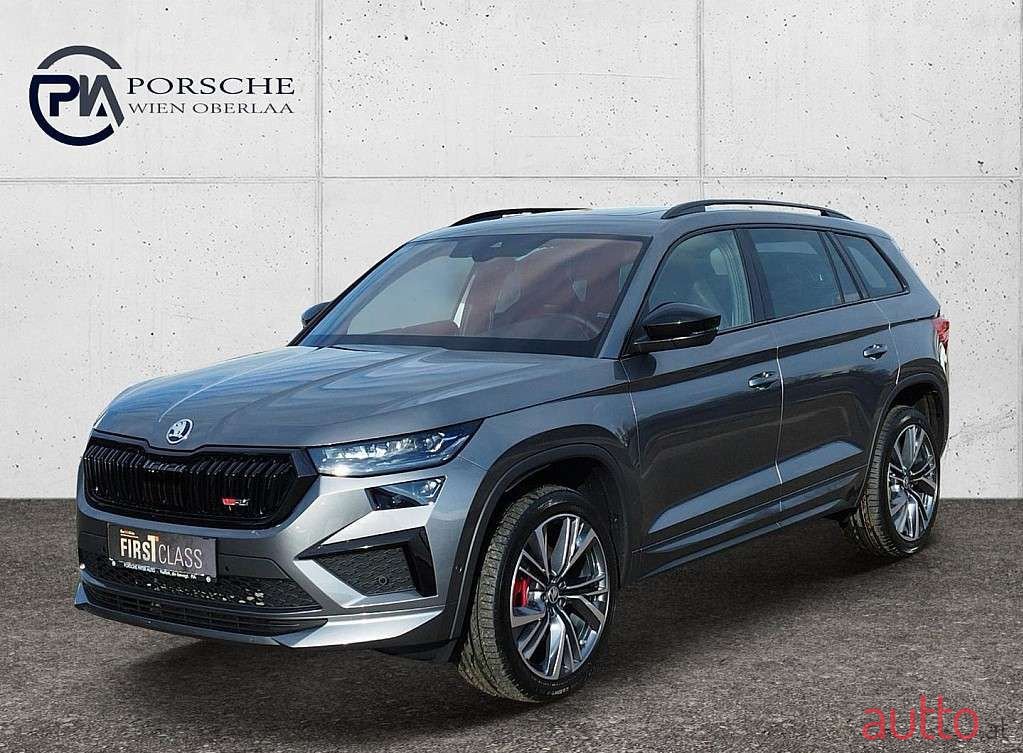 2023' Skoda Kodiaq photo #1