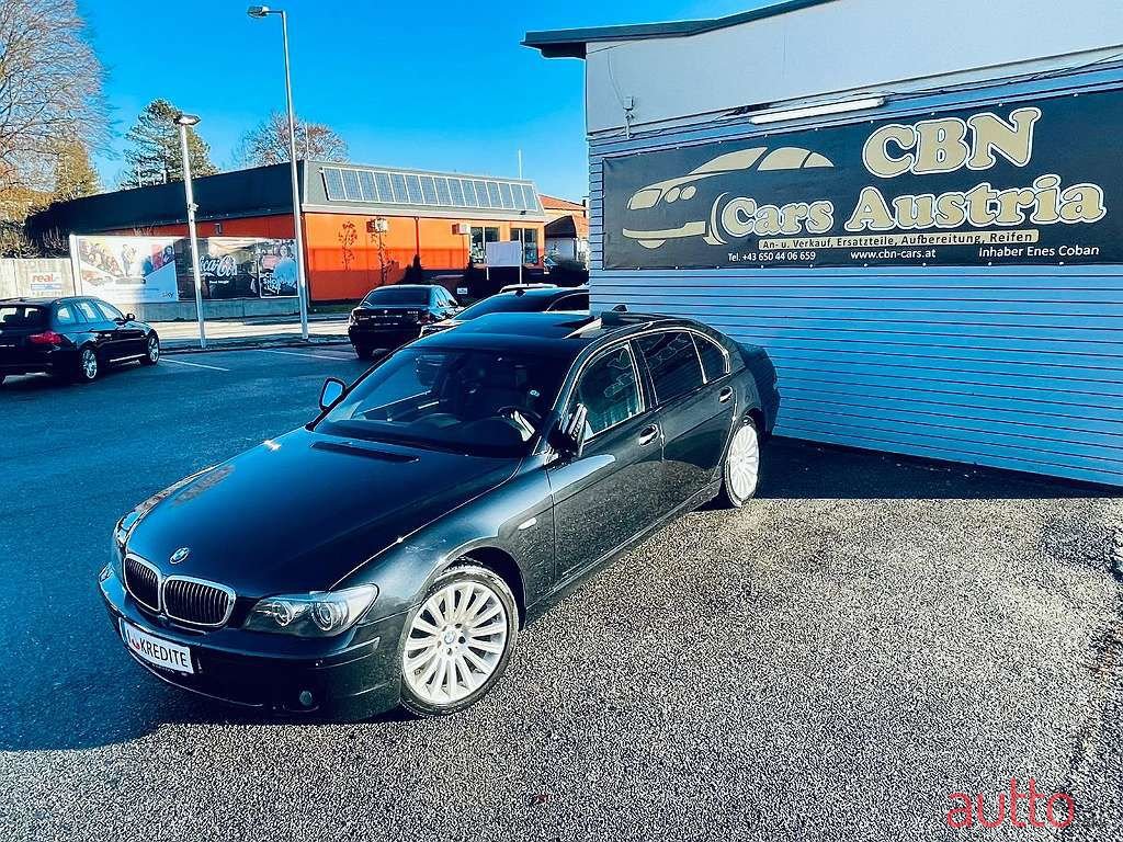 2007' BMW 7Er-Reihe photo #2