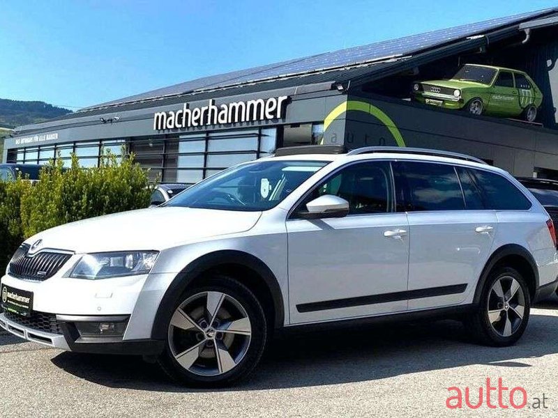 2015' Skoda Octavia photo #1