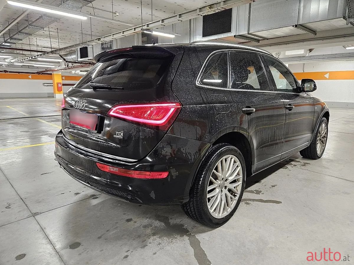 2016' Audi Q5 photo #6