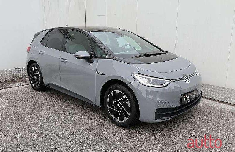 2020' Volkswagen Sonstige photo #1