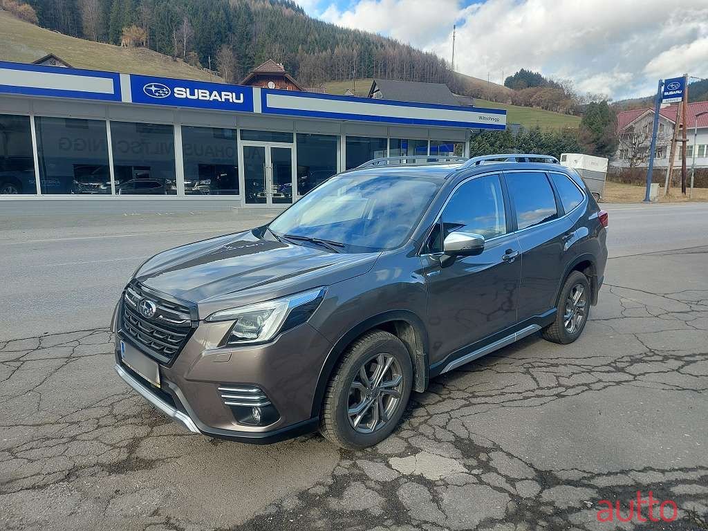 2023' Subaru Forester photo #1