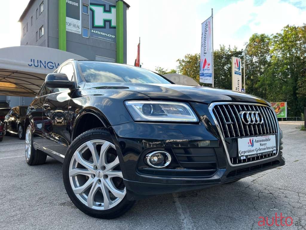 2015' Audi Q5 photo #1
