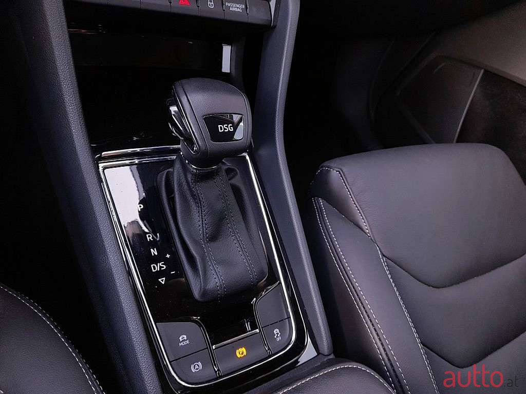 2019' Skoda Kodiaq photo #5