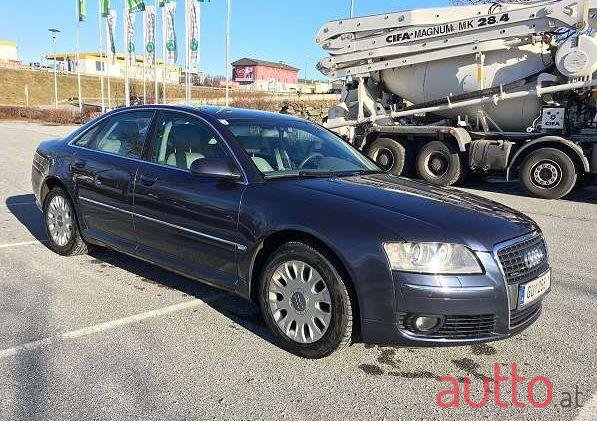 2007' Audi A8 photo #1