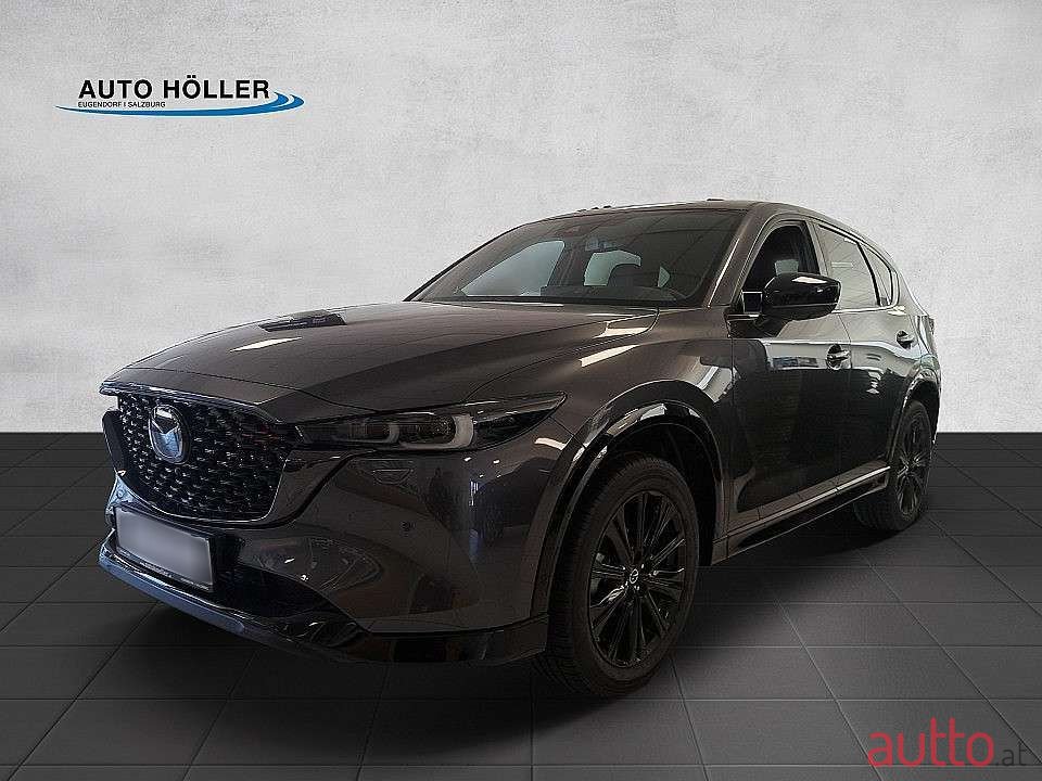 2023' Mazda CX-5 photo #1